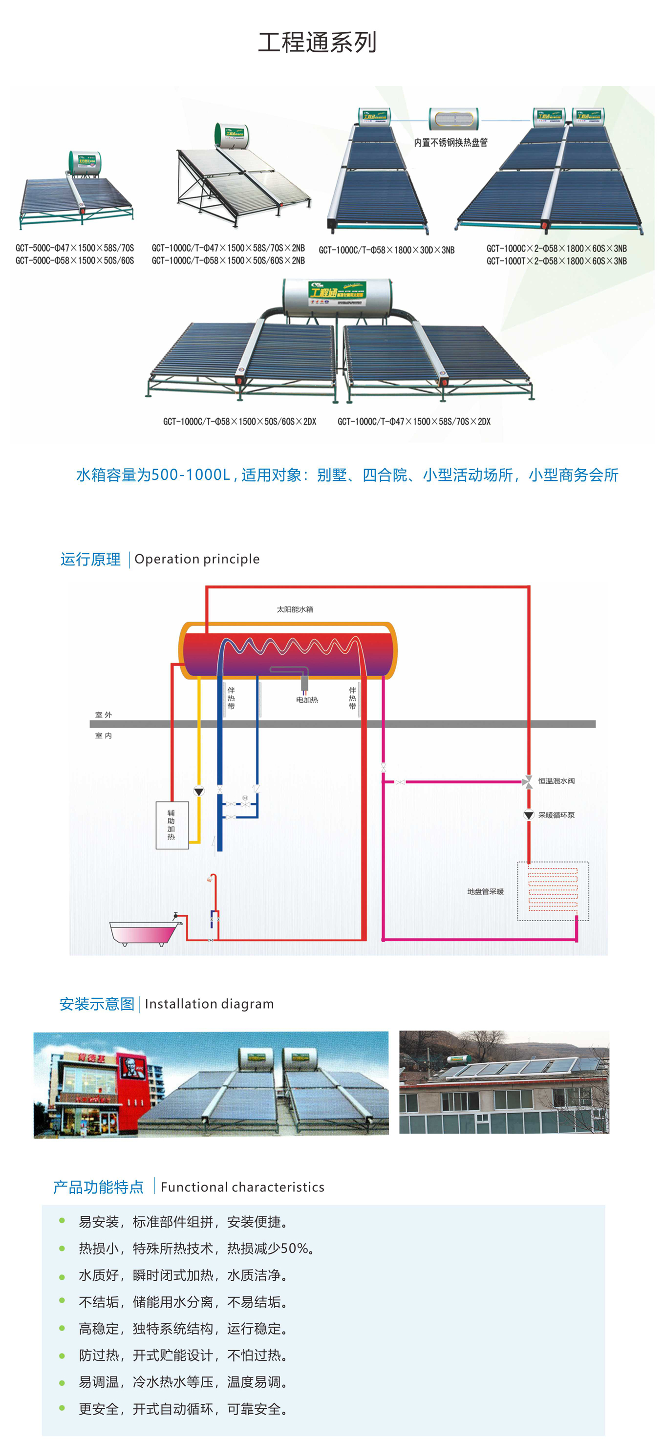 微信图片_20220510164826.jpg